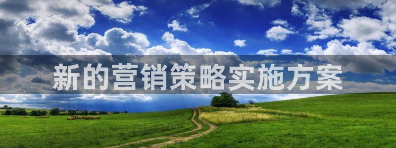 必赢3003 会员账号