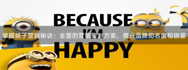 必赢集团网站首页