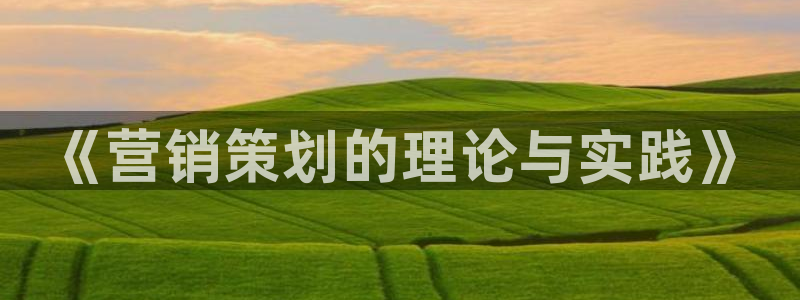 必赢官网网址多少号登录的