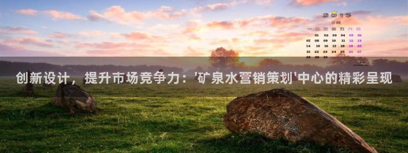 必赢app能挣钱吗安全吗