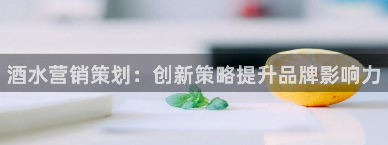 必赢官网app下载安装苹果