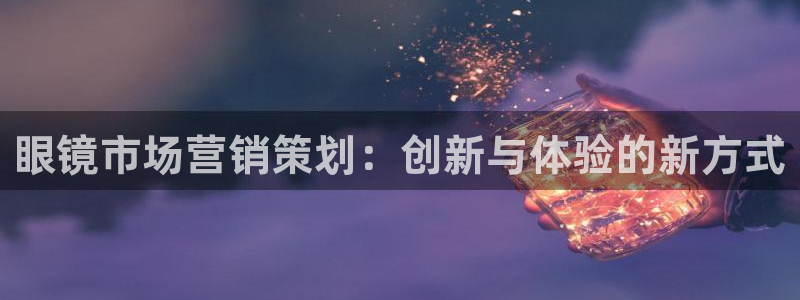 必赢网站是哪一个平台