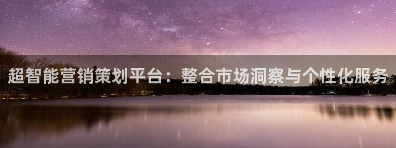 必赢qp
