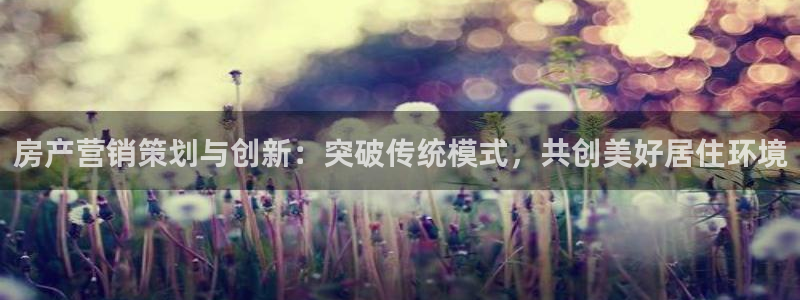 必赢手机app下载 最新版苹果