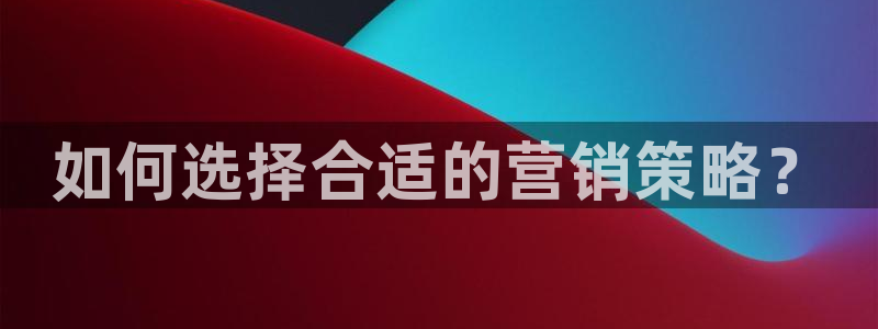 必赢网址谁知道