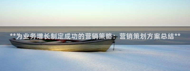 必赢官网app下载安装手机版最新版
