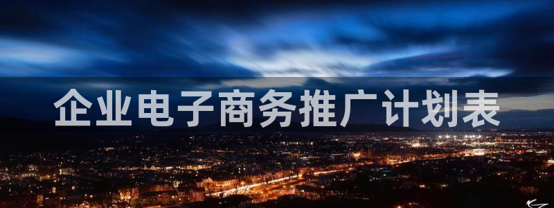 必赢是真的吗