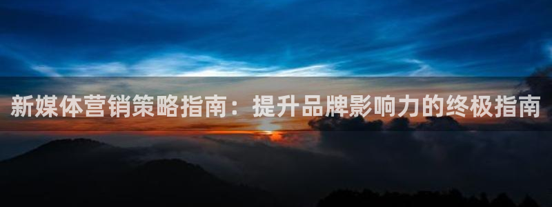 必赢官网网站首页