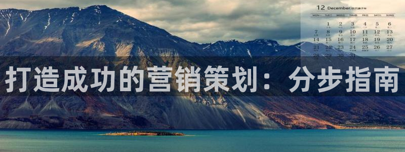 必赢平台官方下载