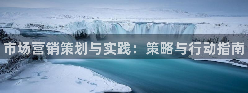 必赢亚赢网站官网下载