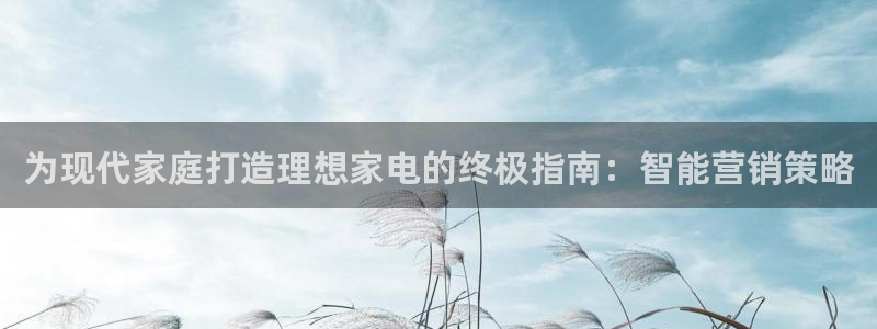 必赢下载安卓版下载