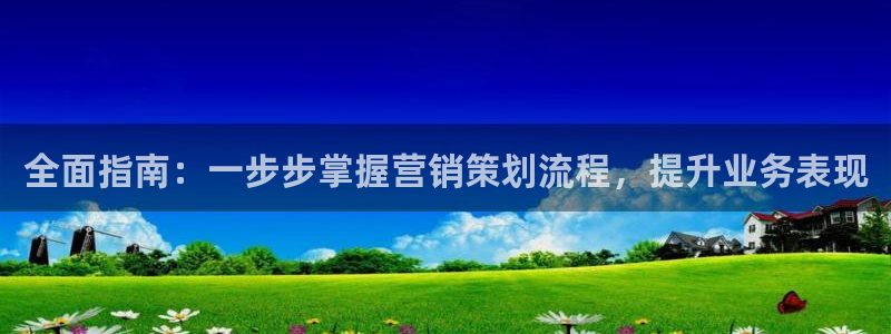 必赢是真的吗