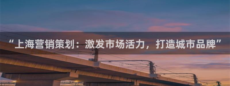必赢网站进去
