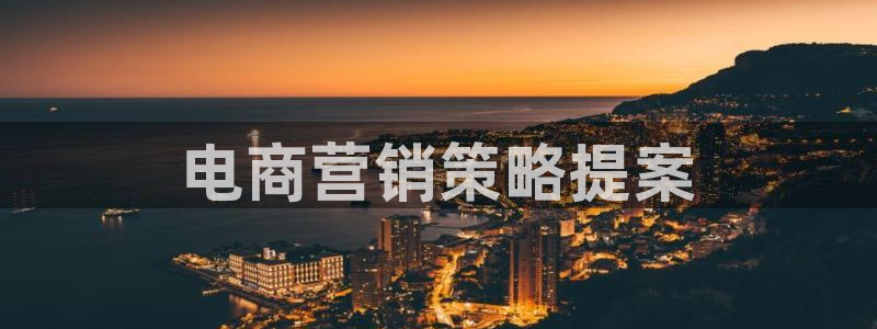 必赢国际437a