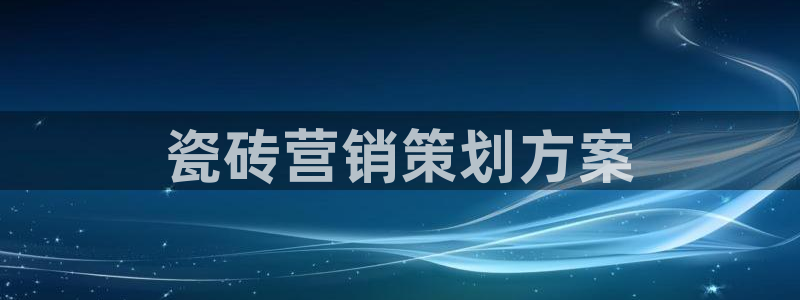 必赢3003 会员账号
