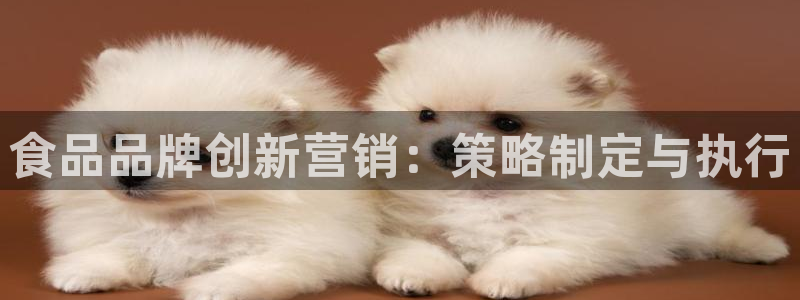 必赢官网app下载安装最新版苹果
