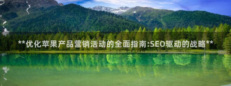 必赢官网app下载安装手机版最新版