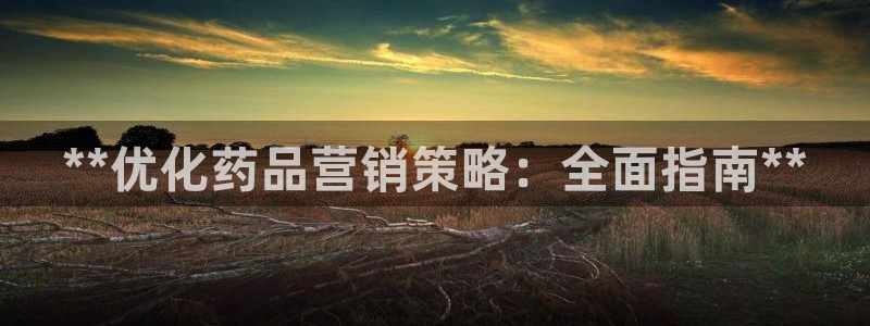 9965必赢游戏网址