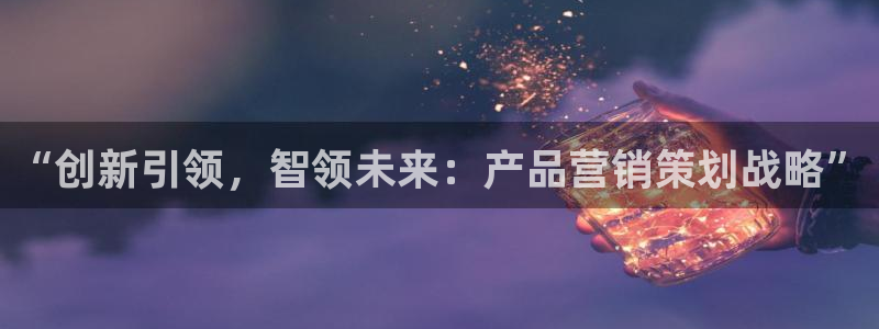 必赢手机app下载最新版安卓苹果可以用吗