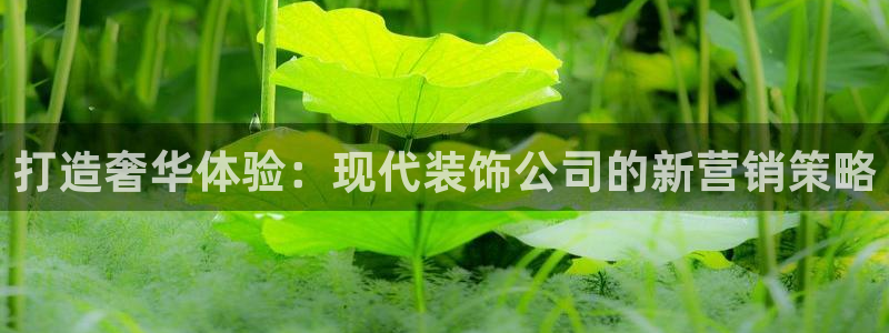必赢平台官方网址
