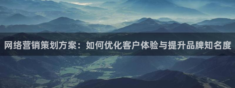 必赢766