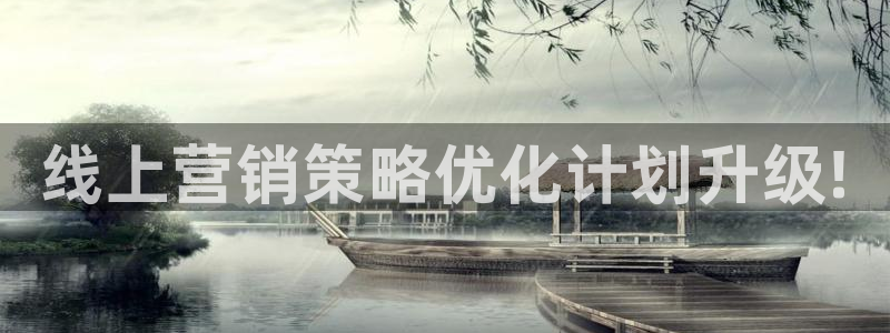 必赢国际是什么