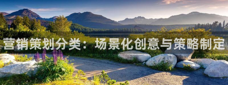 必赢手机app下载最新版本安装