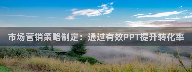 必赢官网app下载安装苹果