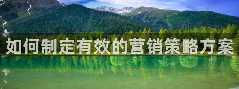 必赢官网网址多少