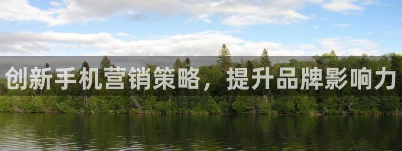必赢官网下载