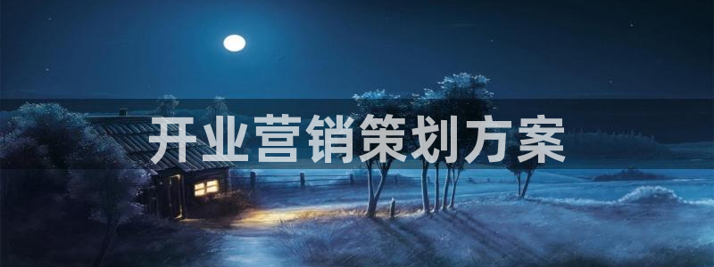 必赢国际437pay,comapp