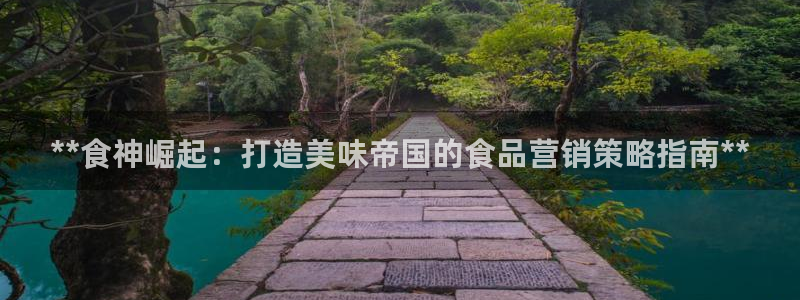 必赢官网下载安装最新版