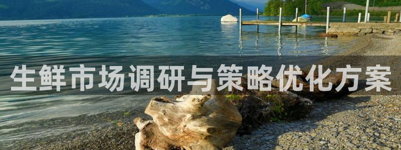 必赢客安卓版