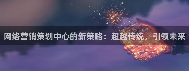 必赢国际437网页版
