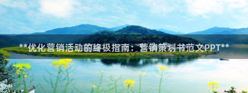 必赢国际游戏技巧
