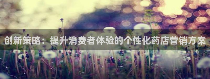 必赢8888