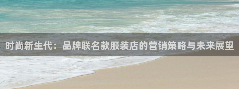 必赢国际437a