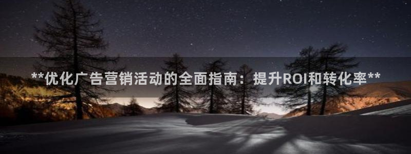 必赢官网app下载安装