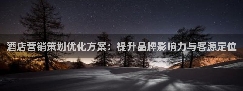 必赢这个软件怎么样