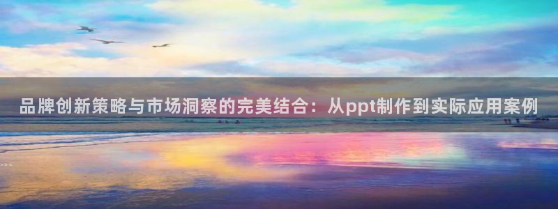 9965必赢棋官方网站怎么样