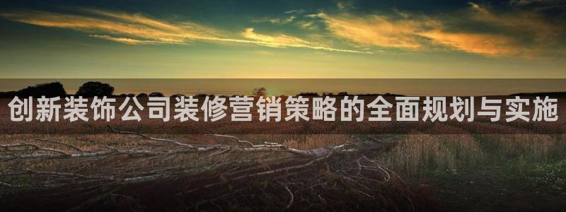 必赢国际软件下载