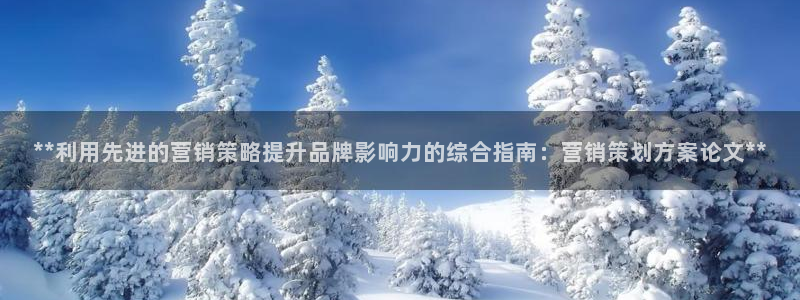 数30技巧必赢三个数
