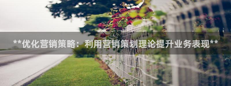 必赢线上网址查询