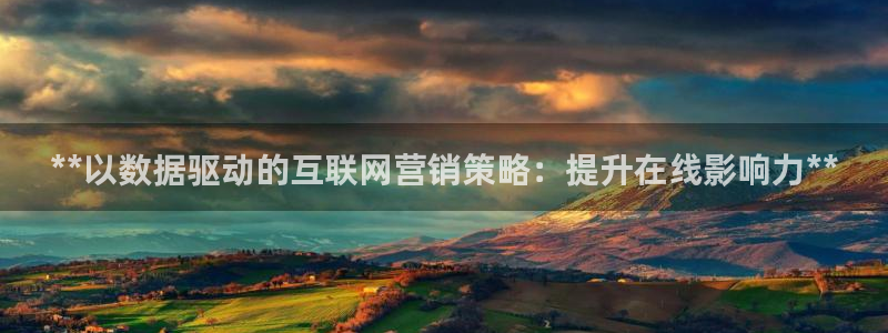 9965必赢苹果下载