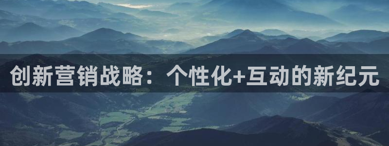 必赢客官方