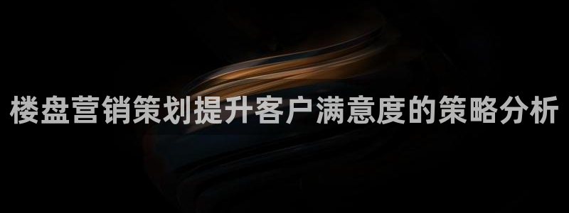 必赢72886是黑网站么
