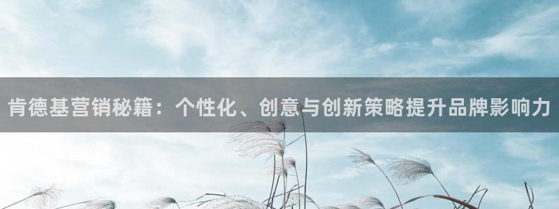 必赢手机app下载 最新版