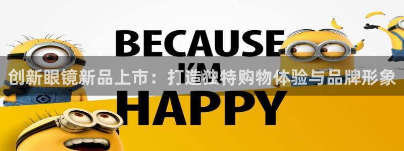 亚洲必赢官网