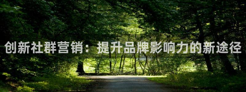 必赢app客户端下载官网