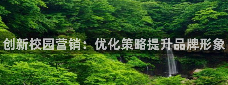 必赢网址谁知道的